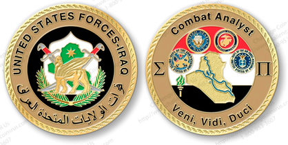 Front and reverse of Combat Analyst unit coin from United States Forces - Iraq.